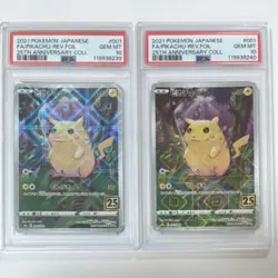 Psa10 Pikachu Mirror 2 Consecutive Numbers 25Th Pokemon 001/028 - Image 1