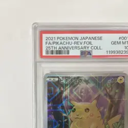 Psa10 Pikachu Mirror 2 Consecutive Numbers 25Th Pokemon 001/028 - Image 3