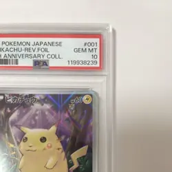Psa10 Pikachu Mirror 2 Consecutive Numbers 25Th Pokemon 001/028 - Image 4