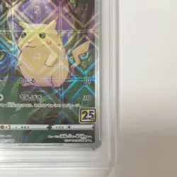 Psa10 Pikachu Mirror 2 Consecutive Numbers 25Th Pokemon 001/028 - Image 5