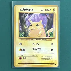 Old Pikachu Pokemon Cards, With Mark - Image 2