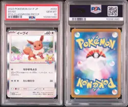 Psa10 Eevee Pokemon Card Promo 033 P - Image 3