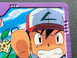 Chikorita VS Lickitung 55. Pokemon Carddass Anime collection Japanese RARE - Image 3
