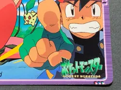 Chikorita VS Lickitung 55. Pokemon Carddass Anime collection Japanese RARE - Image 4