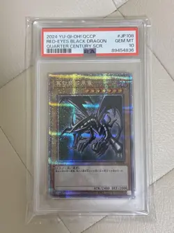 YuGiOh PSA 10 Red Eyes Black Dragon Quarter Century Secret Rare Japan - Image 1