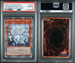 YuGiOh PSA 10 Lady of the Labyrinth 25th Secret Rare Alt Art Japan - Image 3