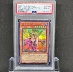 YuGiOh PSA 10 Apprentice Magician Dark Magician Girl Secret Rare Japan - Image 1