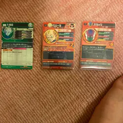 YuGiOh Priest Set Slug 1st Edition Rare Faded Condition Included - Image 3