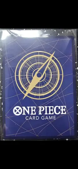 EB02-006: Yamato - Super Rare One Piece TCG Card : Extra Booster: Anime 25th Col - Image 2