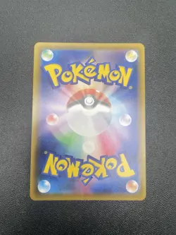 Pokemon TCG Sylveon VMAX Holo Card 092/069 S6a: Eevee Heroes Rainbow - Image 2