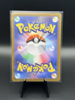 Kirlia 084/078 Full Art Holo Pokemon SV1S: Scarlet ex Japanese - Image 2