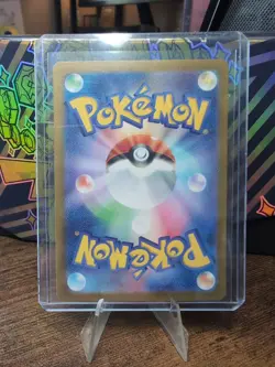 Tapu Koko ex SAR 86/62 SV3a Raging Surf - Pokemon Card Japanese NM - Image 2