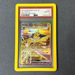 Pokemon TCG Jolteon ex 209/187 SV8a Terastal Fest SAR Full Art JP PSA 10 - Image 1