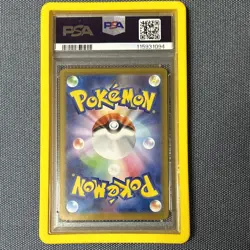 Pokemon TCG Jolteon ex 209/187 SV8a Terastal Fest SAR Full Art JP PSA 10 - Image 2