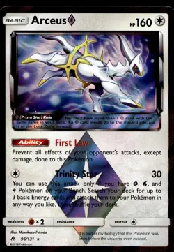 POKEMON ARCEUS ◇ FORBIDDEN LIGHT 96/131 PRISM STAR RARE NM/M - Image 1