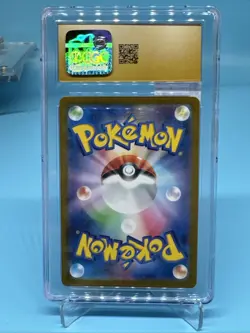 Squirtle 001/032 Pokemon TCG Classic: Blastoise Holo (Japanese) CGC 10 Pristine - Image 3
