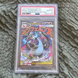 2025 POKEMON MEP EN-ME BLACK STAR PROMO #023 MEGA CHARIZARD X EX PSA 10 - Image 1