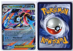MEGA GRENINJA EX 022/086 Double Rare Chaos Rising Holo NM - Image 1