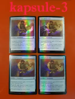 4x Amorphous Axe | FOIL | Commander Legends | MTG Magic Cards - Image 1