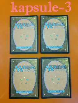 4x Amorphous Axe | FOIL | Commander Legends | MTG Magic Cards - Image 2