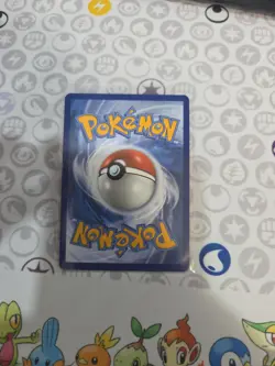 WONDEROUS PATCH 117/088 POKEMON ME03 PERFECT ORDER ULTRA RARE FULL ART NRMT+ - Image 2