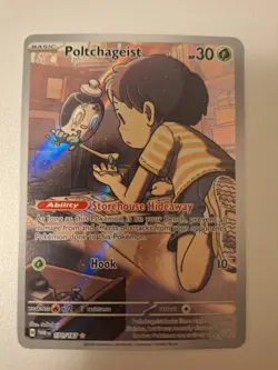 Poltchageist Illustration Rare SV06: Twilight Masquerade 171/167 NM Pokemon TCG - Image 1