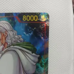 Silvers Rayleigh - Two Legends OP08-118 SEC Alt Art - One Piece TCG English - Image 3
