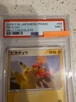 PSA 9 Pokemon Japanese PIKACHU Meiji Chocolate Promo #68/PCG-P 2005 - Image 3