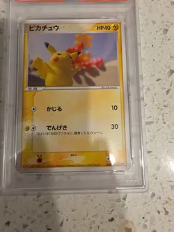 PSA 9 Pokemon Japanese PIKACHU Meiji Chocolate Promo #68/PCG-P 2005 - Image 4