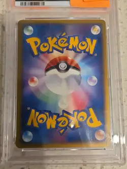 PSA 9 Pokemon Japanese PIKACHU Meiji Chocolate Promo #68/PCG-P 2005 - Image 5