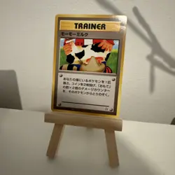Pokemon Banned Neo Genesis Moo Moo Milk Trainer Japanese Pokemon Card Light Play - Image 1