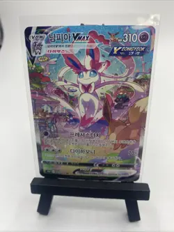 Sylveon VMAX Alt Art Eevee Heroes Pokemon Card Korean 093/069 - Image 1