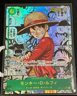 MONKEY D. LUFFY ONE PIECE CARD MANGA OP13-118 TCG PARALLEL JAPANESE 2025 - Image 1
