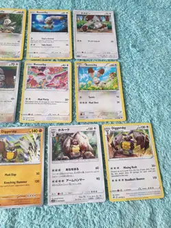 BUNNELBY & DIGGERSBY BUNDLE OF POKEMON CARDS - Image 5