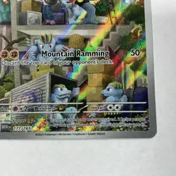 Machoke 177/165 Sv: Scarlet & Violet 151 Illustration Rare Full Art Pokemon Card - Image 2