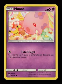 Munna 88/236 Common Unified Minds Pokemon Cards - Image 1