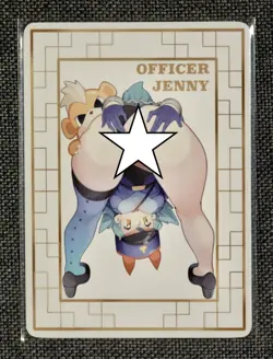 Custom NSFW Lewd Hot Sexy Extremely Rare Anime Waifu Card - Image 1