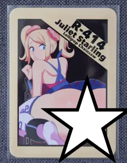 Custom NSFW Lewd Hot Sexy Extremely Rare Anime Waifu Card - Image 1