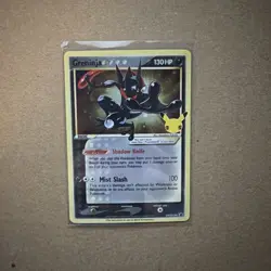Greninja Star SWSH144 SWSH: Sword & Shield Promo Cards Holo - Image 1