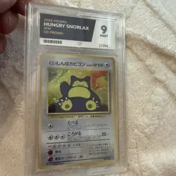 Hungry Snorlax 🧸MINT 9 ⭐ ACE CD Promo Japanese Pokemon TCG 1998 #143 - Image 1