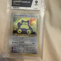 Hungry Snorlax 🧸MINT 9 ⭐ ACE CD Promo Japanese Pokemon TCG 1998 #143 - Image 3