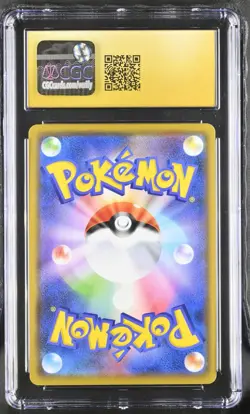 CGC 10 Pristine Pokemon Card 2019 Mega Lopunny & Jigglypuff GX 073/095 psa - Image 2