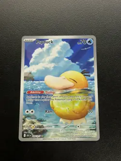 Psyduck 226/217 Illustration Rare Full Art Foil - Ascended Heroes Pokemon TCG - Image 1
