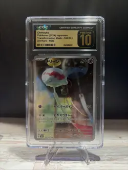CGC 10 Pristine Chimecho 106/101 AR Art Rare Transformation Mask sv6 Pokemon NS - Image 1