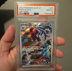 2023 Pokemon SV2P JP Baxcalibur Art Rare #077 PSA 10 - Image 1