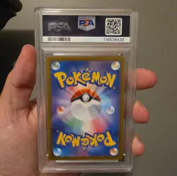 2023 Pokemon SV2P JP Baxcalibur Art Rare #077 PSA 10 - Image 2