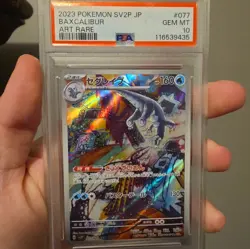 2023 Pokemon SV2P JP Baxcalibur Art Rare #077 PSA 10 - Image 3