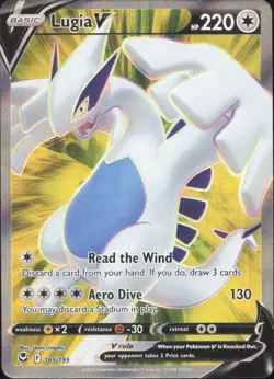 Lugia V 185/195 Ultra Rare Silver Tempest Pokemon Near Mint - Image 1