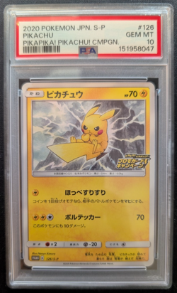 PSA 10 Pikachu 2020 Pokemon Japanese 126/S-P PikaPika Campaign Promo Gem Mint - Image 1