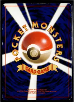 Magneton No. 082 Holo R Base Set Pokemon 1996 JP LP US Seller - Image 2